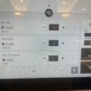 탕샤브탕