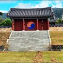 성지천 이미지
