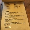 태리가옥 이미지