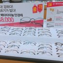 시호비전분당 네이버블로그