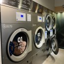 부부세탁빨래방 | 구의 빨래방 '런드리 익스프레스' 이용 후기