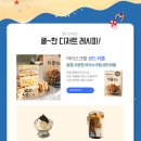 시원기획 이미지