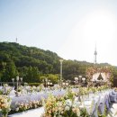 남산테라스