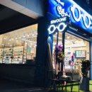 시우네 안경가게 이미지