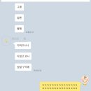 박연지전 이미지