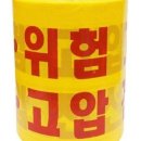 디더블유
