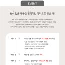 엠브이지(MVG) 이미지