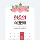 아름담의원 이미지