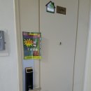 퀀텀의료기 이미지