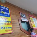 맹태마을 네이버블로그