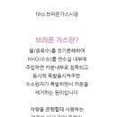 수원-0890 네이버블로그
