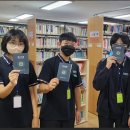 상갈중학교 이미지