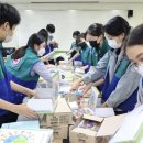 한라중학교 이미지