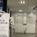 대우치과의원 이미지