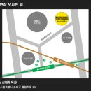 하이플라잉 이미지