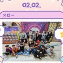 명문 태권도장 이미지