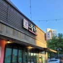 세영두레마을경로당 | 안동 한우 맛집 우향안동한우식육식당 본점 소고기먹방