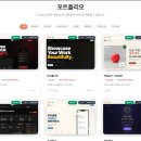 모두의솔루션