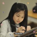 온샘더함미술학원