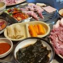 퇴근길뒷고기 이미지