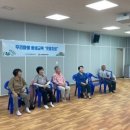 교육사각지대 장애인 평생학습 프로그램 이미지