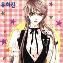 이유메디컬 이미지