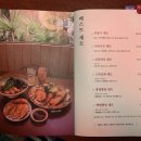 새벽달(본점) 이미지