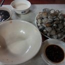 대포오천냥 이미지