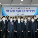 법무사이승훈 이미지