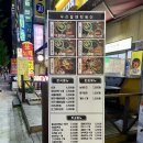 우리할매떡볶이 동탄점 이미지