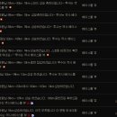 베이스볼뷰 Daum카페