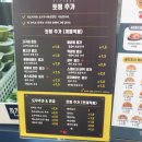 피자애 문산당동 이미지