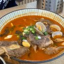 엽순공원(1) | 전주 중식당은 중식당 건곤 전주 혁신도시 맛집인데 기지제 뷰도 맛집!