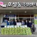 호성병원 전주일보