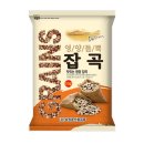 삼원주식회사