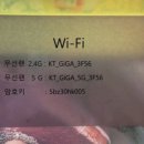 일품양평해장국종각역점 - 23963 | 일품양평해장국종각역점