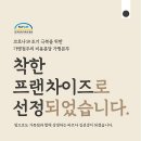 바르다손선생 이미지