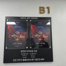 한진아트센타