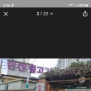 만찬불고기쌈정식 이미지
