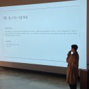 빌트아트 네이버블로그