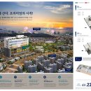 라움타워 이미지