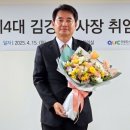 안양도시공사 이미지