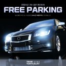 흑자헬스장 | 운동과 영양섭취의 밀접한 관계[덕천PT/구포PT/덕천24시헬스장]