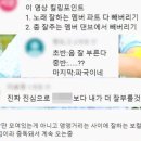 딩가딩가 세계일보