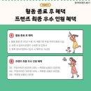 잠자리모텔 이미지