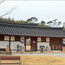 박상진의사 생가 이미지