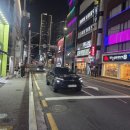 모닝글로리부산대