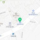 르노삼성평화점 이미지