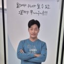 GDR아카데미 JK 이미지