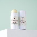 (주)허미 이미지